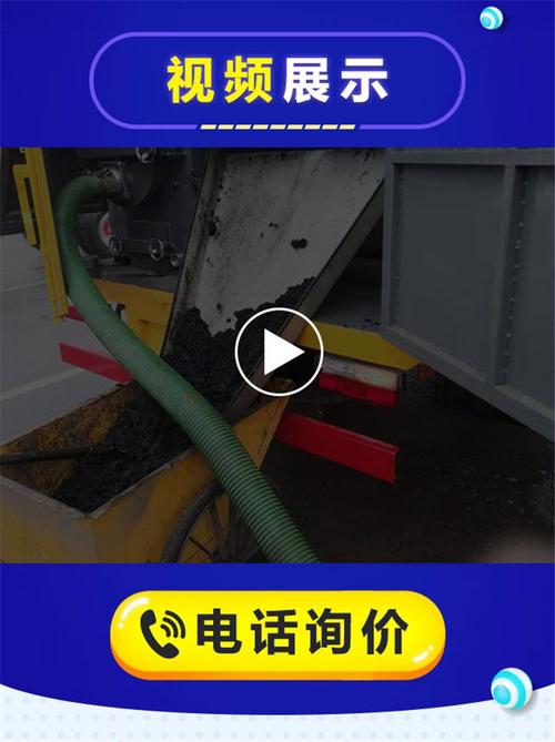 玉柴165高压清洗车 带污水净化系统的全能环卫解决方案
