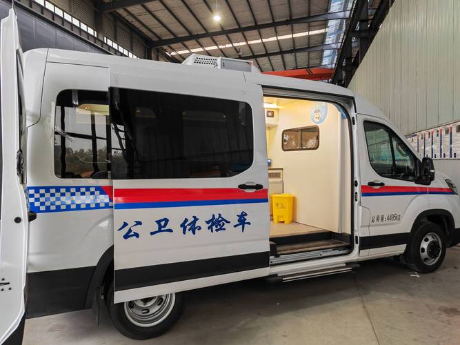 蓝牌小型公共卫生服务体检车 开在车轮上的健康守护站