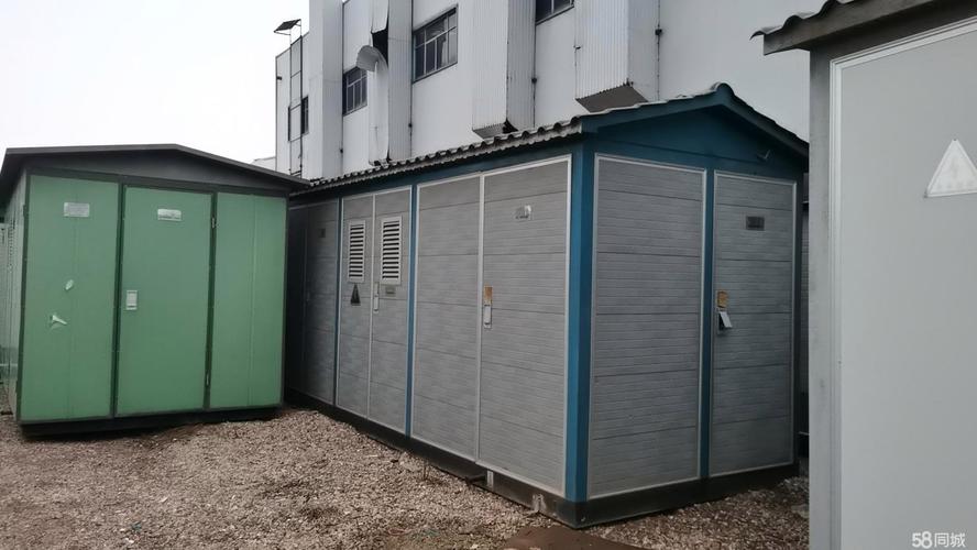 秦汉新城小向洗车店 集装箱房与环境卫生公共设施安装服务电话查询指南